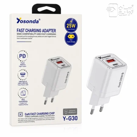شارژر دیواری 25 وات فست شارژ 2 پورت یوسوندا مدل yosonda Y-G30