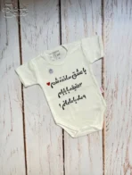 لباس سرهمی نوزاد جونیور طرح با عشق ساخته شدم baby jumpsuit