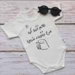 لباس سرهمی نوزاد جونیور طرح خالم منو آرزوکرد baby jumpsuit
