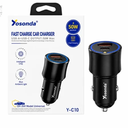 شارژر فندکی 50وات یوسوندا مدل Y-C10 در کنار جعبه