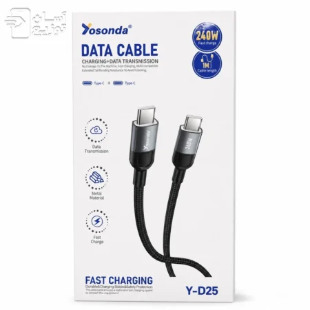 جعبه ی کابل شارژ دوسر تایپسی یوسوندا مدل Y-D25